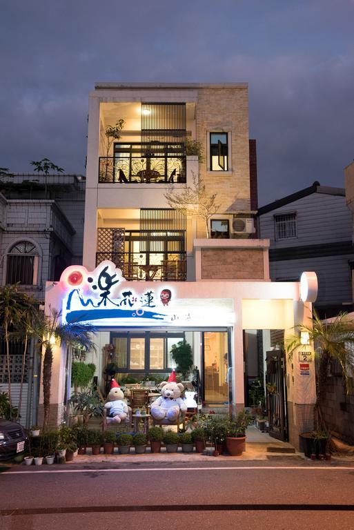 Happy Hualien B&B Exterior photo