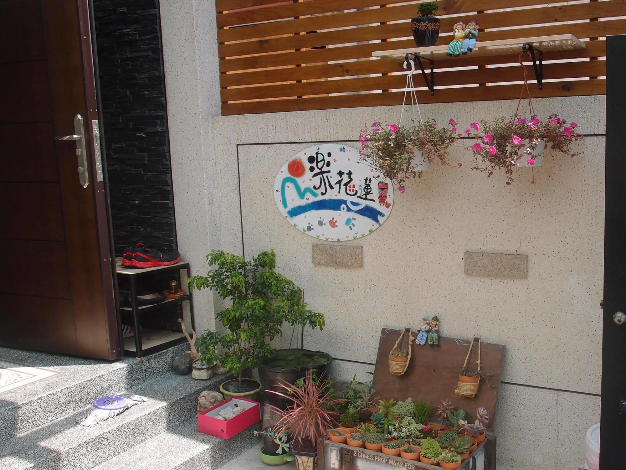 Happy Hualien B&B Exterior photo